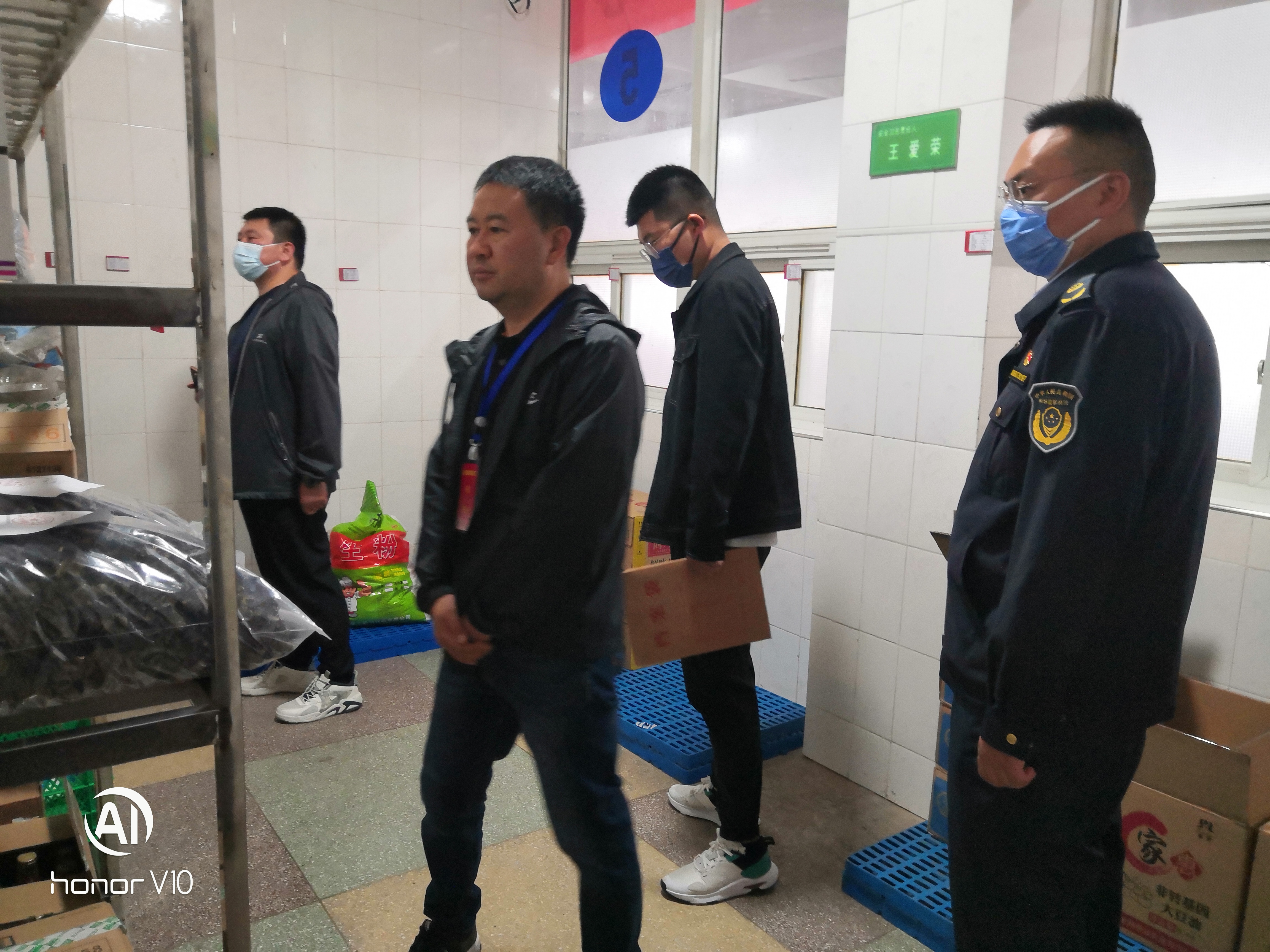 曲中附中迎接食品安全、反食品浪费和疫情防控专项督查