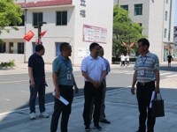 责任督学进校园 &nbsp;&nbsp;专项检查促平安