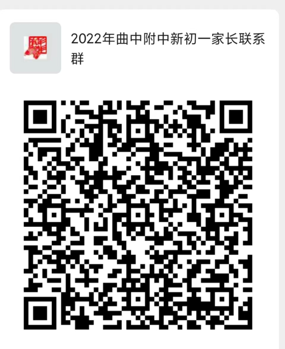 5b1ce4efabef499fb9030fdedf3b882f.png