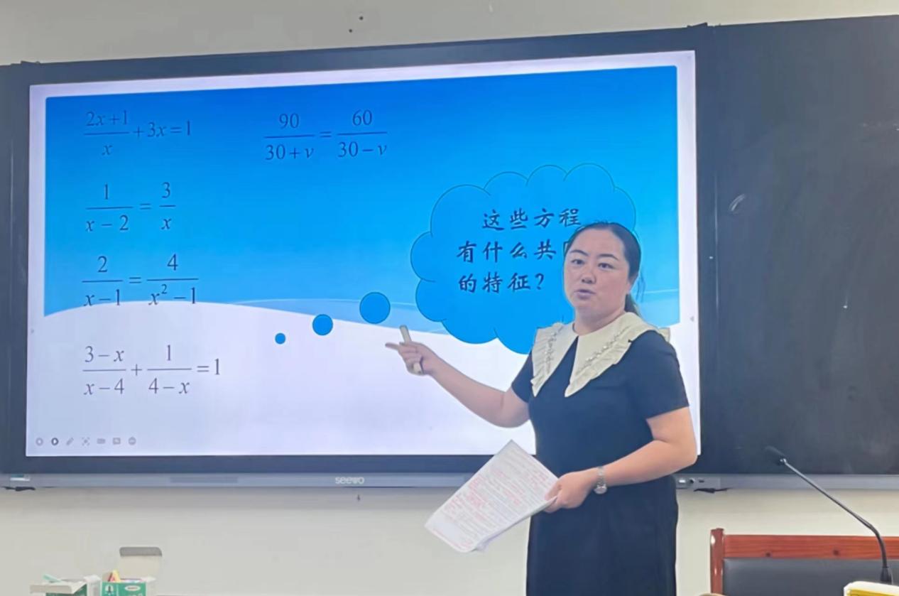 曲中附中教师在海安市青年教师教学竞赛中获奖