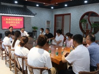 爱心企业来曲中附中开展爱心捐赠活动