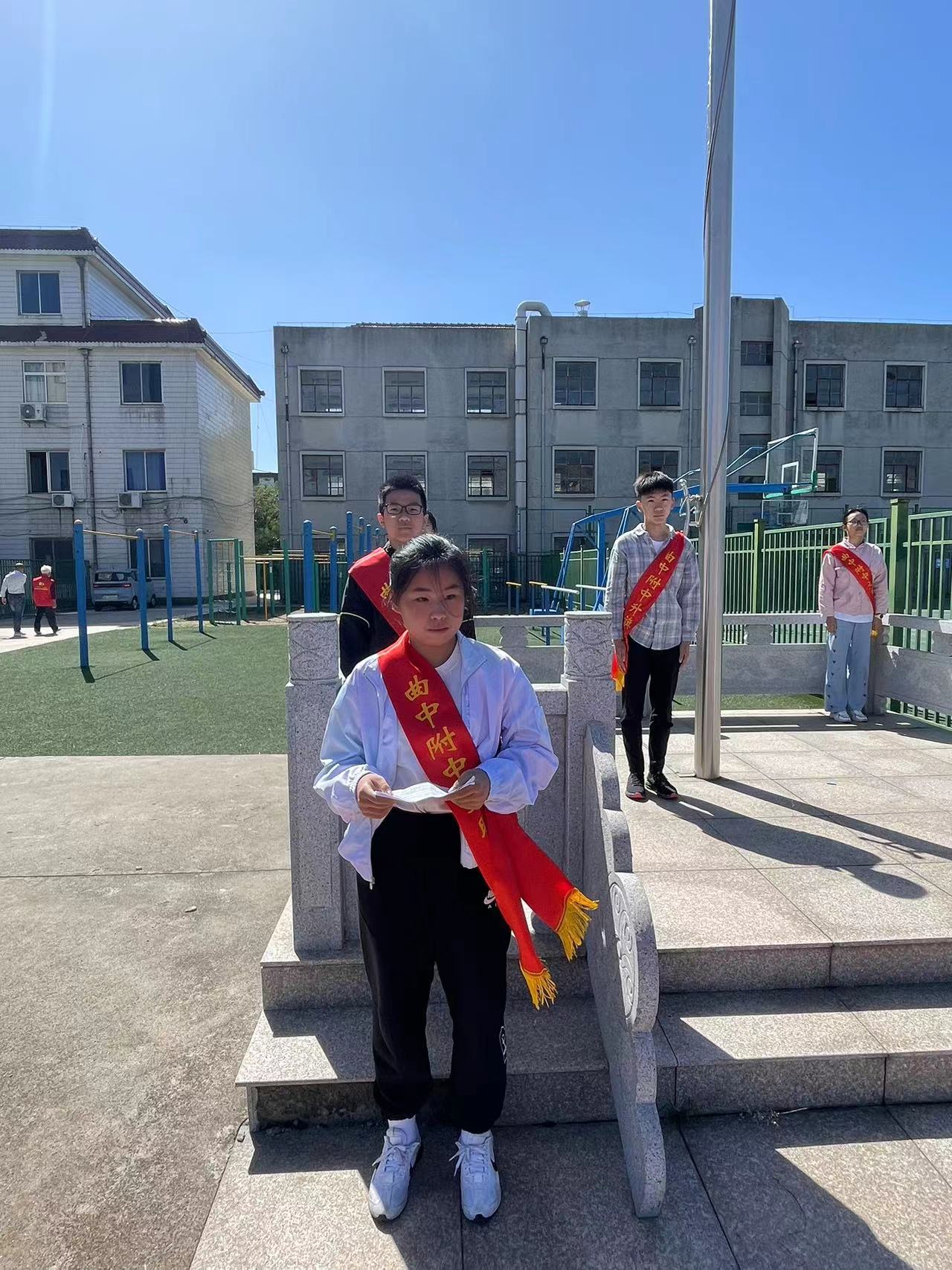 勿忘国耻 振兴中华 ——曲中附中开展铭记“九一八”事变升旗仪式活动