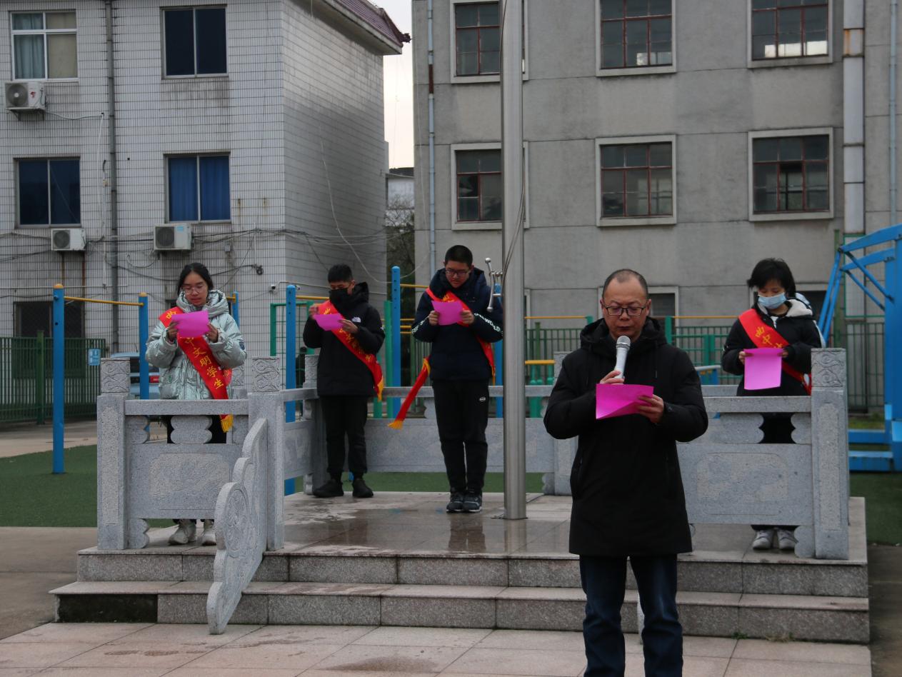 知宪法于心，守宪法于行——曲中附中开展“宪法学习周”系列活动