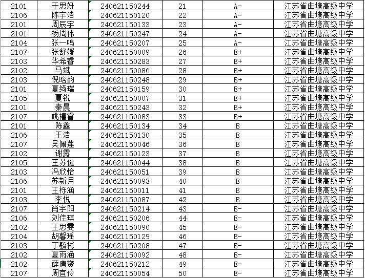 727cb541f96643afb92ffb120a35bc1d.jpg