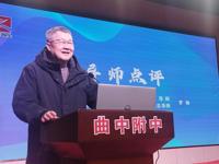 行知合一，天天向上——天天向上•行知研习总社曲塘分社（初中组）活动纪实