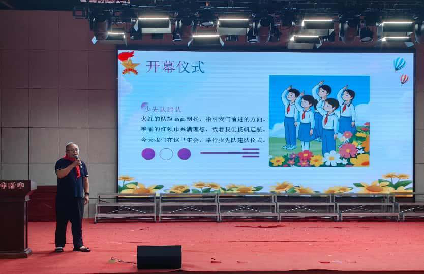 海安市曲中附中举行少先队建队仪式