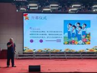 海安市曲中附中举行少先队建队仪式